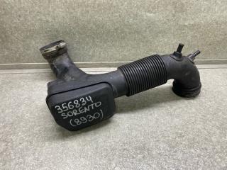 Патрубок воздушного фильтра KIA SORENTO UM 14- 2015