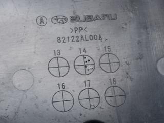 Полка аккумулятора LEGACY BN 14-18 2014 2.5 FB25B