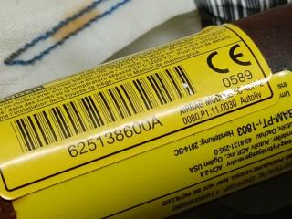 Подушка безопасности (штора) правая LEGACY BN 14-18 2014 2.5 FB25B