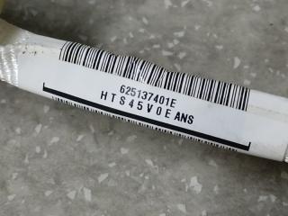 Подушка безопасности (штора) левая LEGACY BN 14-18 2014 2.5 FB25B