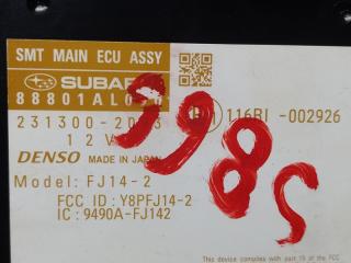 Блок управления центральным замком LEGACY BN 14-18 2014 2.5 FB25B