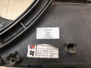 Диффузор вентилятора основного радиатора VERSA B17 11-19 2015 1.6 HR16DE