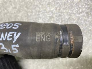 Патрубок системы охлаждения DODGE JOURNEY 08-20 3.5 EGF