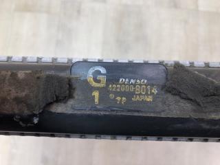 Радиатор основной GRAND VITARA 05-15