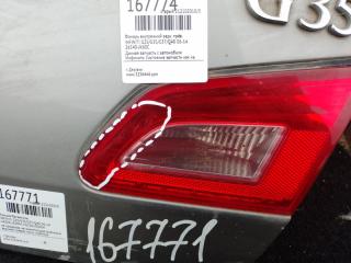 Крышка багажника G25/G35/G37/Q40 06-14