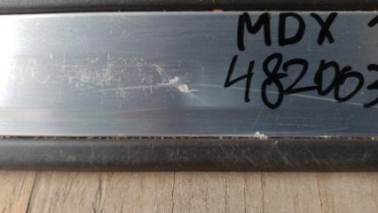 Накладка порога внутрення задняя MDX (YD3) 13-21 YD3