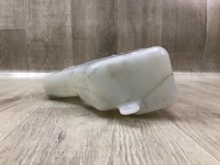 Бачок расширительный SX4 06-13 2009 J20A