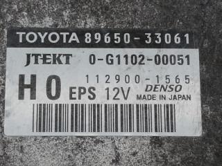 Блок управления электроусилителем руля CAMRY 40 06-11 2009 2.4 2AZFXE
