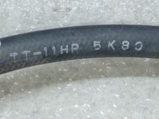 Трубка кондиционера CAMRY 40 06-11 2009 2.4 2AZFXE