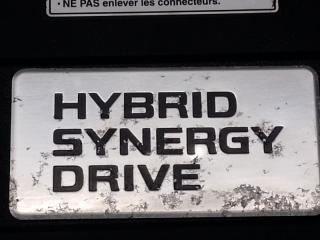 Накладка двигателя декоративная CAMRY 40 06-11 2009 2.4 2AZFXE