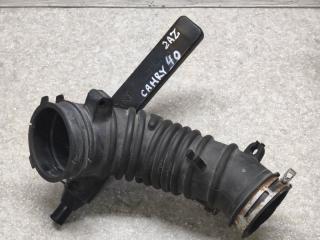 Патрубок воздушного фильтра CAMRY 40 06-11 2.4 2AZ-FE