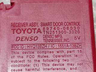 Блок управления центральным замком CAMRY 40 06-11 2009 2.4 2AZFXE