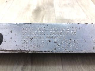 Радиатор АКПП ESCAPE 12-19 2018 T15HDTX