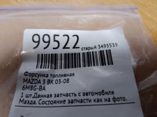 Форсунка топливная 3 BK 03-08