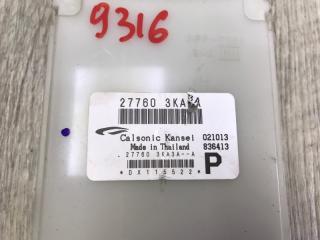 Блок электронный PATHFINDER R52 12-21 2013 3.5 VQ35DE