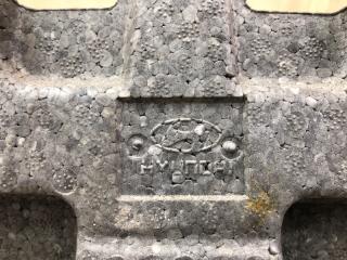 Наполнитель бампера передний ELANTRA MD 10-15 2014 1.8 G4NB