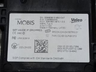 Датчик слепых зон TUCSON TL 15-20 2015 G4FJ 1.6