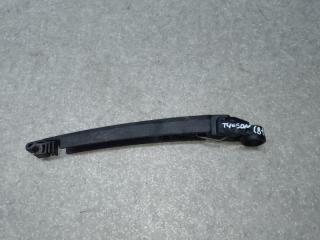 Поводок стеклоочистителя задний TUCSON TL 15-20 2015 G4FJ 1.6