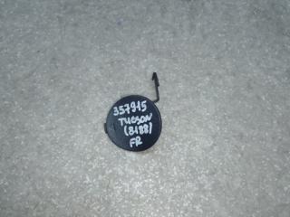 Запчасть заглушка буксировочного крюка передняя HYUNDAI TUCSON TL 15-20 2015