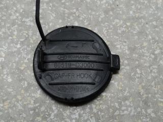 Заглушка буксировочного крюка передняя HYUNDAI TUCSON TL 15-20 G4FJ 1.6