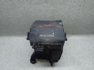 Корпус воздушного фильтра HYUNDAI TUCSON TL 15-20 2015