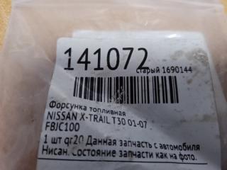 Форсунка топливная X-TRAIL T30 01-07