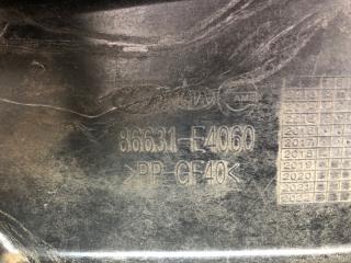 Усилитель заднего бампера SOUL PS 13-19 2017 ELECTRIC