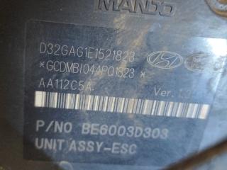 Блок ABS SONATA YF 10-14