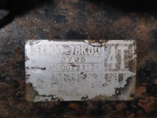 Стартер KIZASHI 09-14