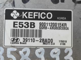 Блок управления двигателем ACCENT RB 10- 2011 ХЭТЧБЭК 1.6 G4FD