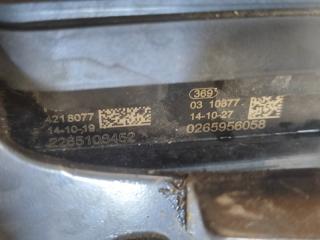 Блок ABS CROSSTREK 12-17 2014 FB20X e-Boxer