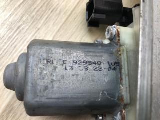 Стеклоподъемник задний левый FOCUS 10-18 2014 2.0 C20HDEX