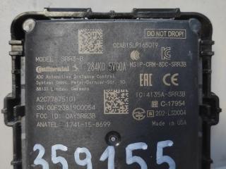 Датчик слепых зон QX50 18- 2023 2.0 KR20DDET