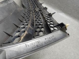 Решетка радиатора OUTLANDER XL 05-13 2007 3.0 6B31