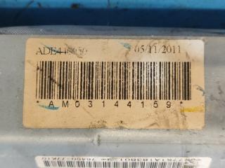 Подушка безопасности (штора) правая GRAND VITARA 05-15