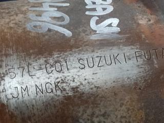 Катализатор KIZASHI 09-14