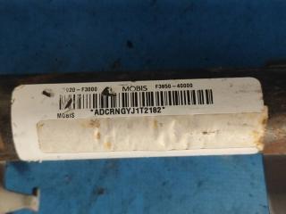 Подушка безопасности (штора) правая ELANTRA AD 16- 2016 2.0 G4NH