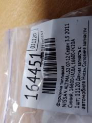 Форсунка топливная ALTIMA L32 07-12 2011 Седан 3.5