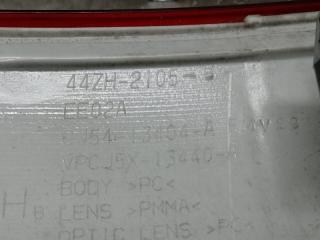 Фонарь наружный правый ESCAPE 12-19 2014 T16HDTX