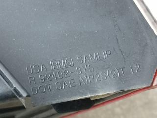 Фонарь наружный правый ELANTRA MD 10-15 2015 1.8 G4NB