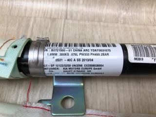 Подушка безопасности (штора) правая FORTE YD 12- 2013 2.0 G4NC