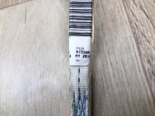 Подушка безопасности (штора) правая PATHFINDER R52 12-21 2013 3.5 VQ35DE