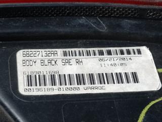 Фонарь наружный правый JOURNEY 08-20 2014 3.6 ERB