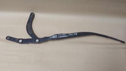 Поводок стеклоочистителя передний правый LEXUS RX300/330/350/400 03-09 2006