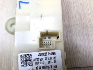 Блок управления крышкой багажника GL-CLASS X166 12-16 2012 M278928 4.7L