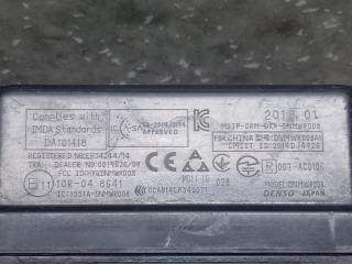 Датчик радарный передний NX 14-21