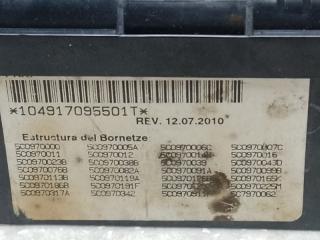 Блок предохранителей моторный отсек JETTA USA 10-17 2010 CBTA 2.5L