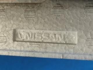 Наполнитель бампера передний X-TRAIL/ROGUE T33 20- 2021 2.5 PR25DD