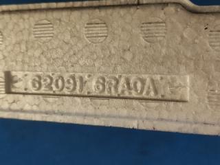 Наполнитель бампера передний X-TRAIL/ROGUE T33 20- 2021 2.5 PR25DD