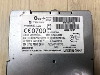 Блок управления навигацией PATHFINDER R52 12-21 2013 3.5 VQ35DE